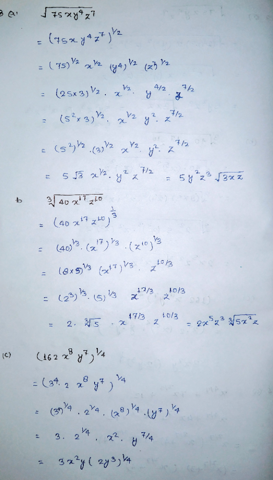15 x*x7 2. (15x * * ) - (75) У? (84), (3) Fa Va 42 Ain (25х3) Уг . х. Я (sr3) 2. V2 1/2 х (sv2 ()2 x V2 1 in х 2. 1/2 5 3 2 у