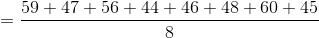 59 +4756 + 4446+ 48 +60 +45