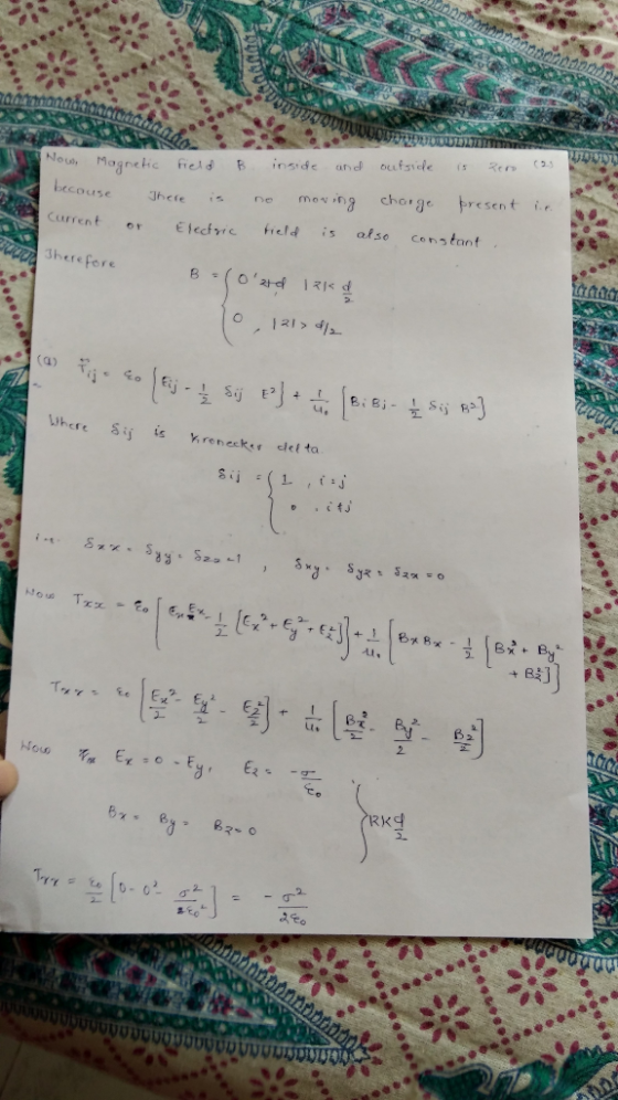 daangdagan (25 Now, Magnetic field B because there is Current or Electric inside and outside is pero no moving charge present