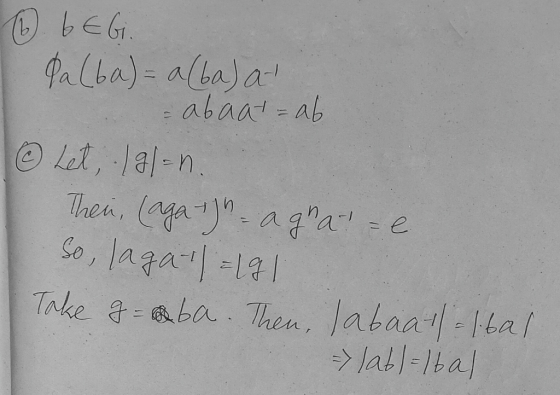 (b 6EG. dalba)= a(ba) at abaatab ② Let, ./gl=n. Then, (ayat) - a gra- e so, lagat)=19 | Take gaba. Then, labaal-libal => lab