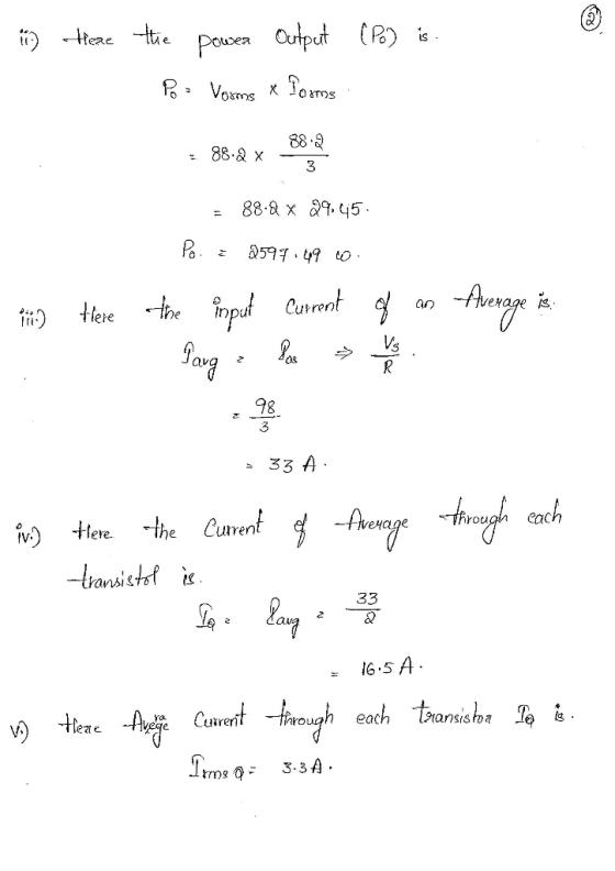 88.8 x 29, 45 Po 8997 . Ч9 to . ne tnput Cuをren ター レ 98 3 33 A utren Qua * Curenit each Lnansrsva le