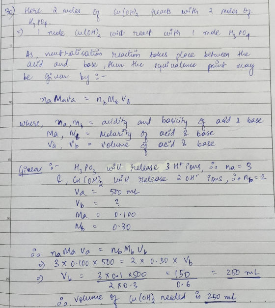 90) Kos an cles e , Cork u , 2 cles 2 = I nede CULOH will react with Inde H₂ Poa takes place equivalence between pour the may