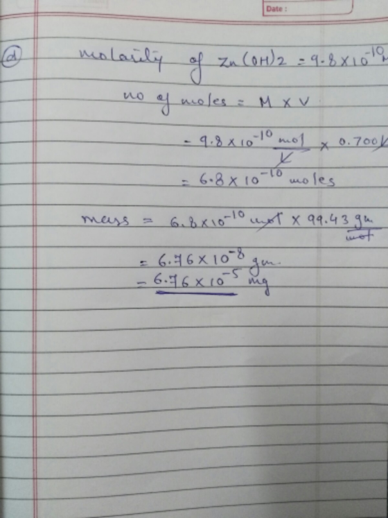 Date : 6.8 x 1oo wo les mess