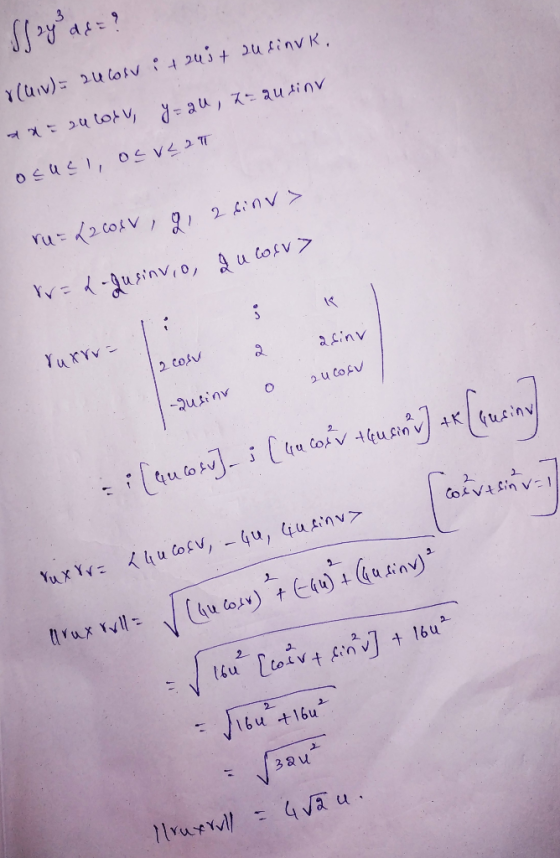 Shey dez? r(uiv) 2ucov it2uit sulinuk, y=au, Zaquring ax=24 Colu, osusi, osvet ru= 22.601V, 92.2 linV> rral-gusinvio, quosv>
