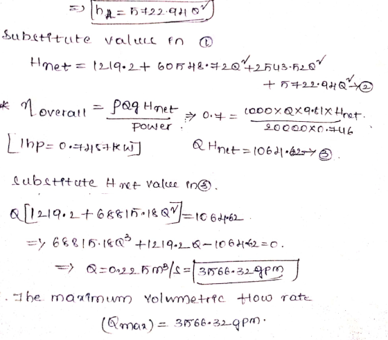 1.vera _ peg Hmet 贼 f- Powler he maalm.mn Yol wme trte -Houo rate