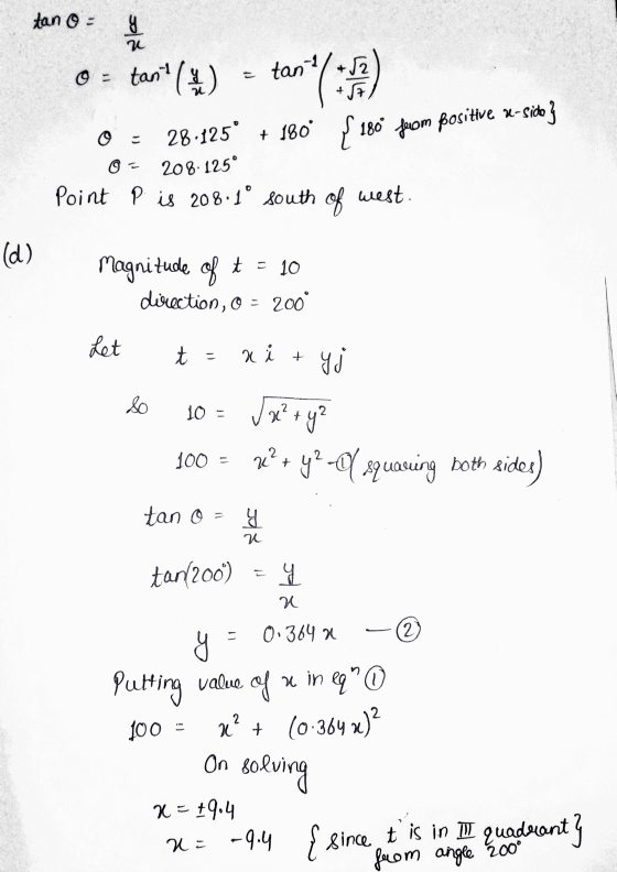 tan o = sola tant (1) 28.125 + 180° { 180 tan*(**) + 180° { 180 from positive re-sido 3 ㄷ 208.125 Point P is 208. 1° south o