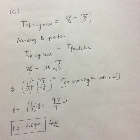 2N 一闪 TPendulu