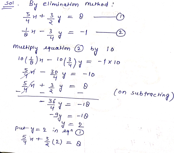 sol, 8 0 해 2 -1 20 다. multiP By elimination method : 돕거를 o 읍 equation 맹 10 () - () - ( x 10 휴에 믈 10 AC -10 su clut 드서 + های