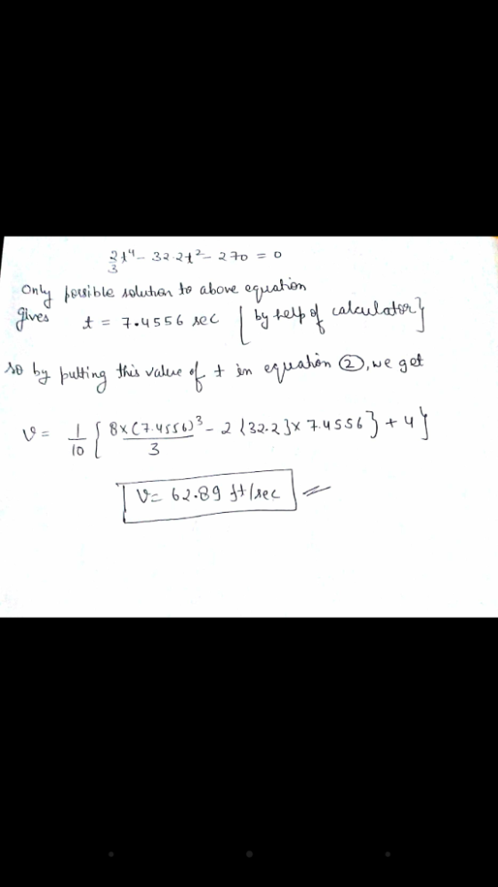 31Ч. 32.212-270 = o .3 吐 3 Ve 62-89 ݼec