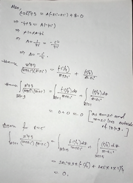 Also, (22) 73 2 A (-21-22) & B. o >> -443 = A(-42) 7+12+A4i >> As the BY AP Here Hence | 273 (422) (3:21) 2 %)dą ) 1) ہے ( z!