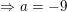 6- = =