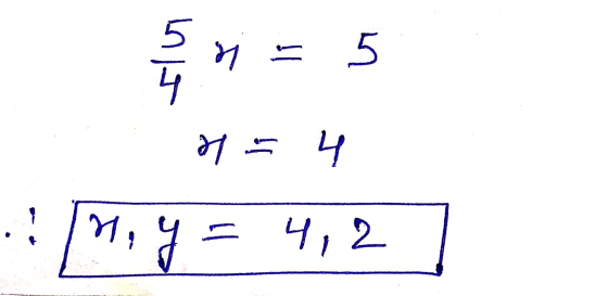 5 u 어 - h = le M. es 니, 2.