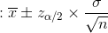 士 za/2 X