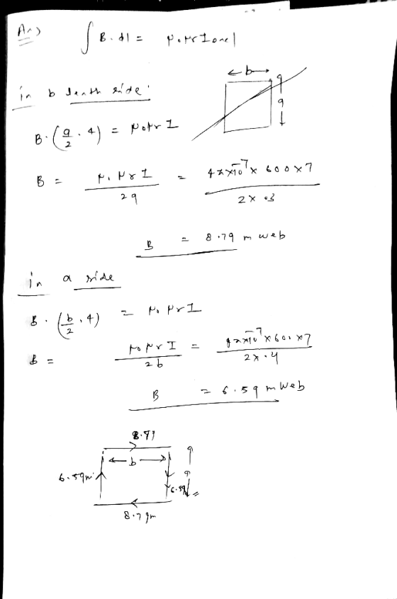 E. 41 = P. 10 | 1. ь... и 2-е нь Ј., и де. и . 4) - Port 1. в (ч. 4) = p.tv 1 +1х10 х 4o ox7 В : Р. Рx 1 2x 2 - 8.79 m web -