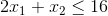 2.11 + 12 < 16