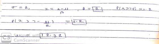 A 이킹 =3 EX-U 4 Plz 그 CS Siannel withl 2.32 CamScanner