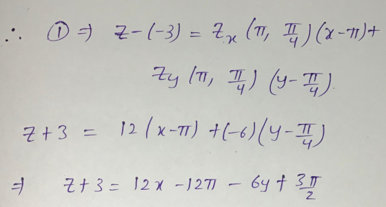 Dㅕ +3) = 2z (1, 퓨)(x-1)+ u1 퓌 나퓌 12 (x-T) +(-)(-) +3 = 라 3= 121 -12T - 69f3 ㅠ 2.