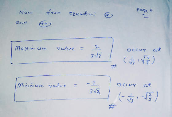 Now from equation E paget = and + Maximum value 2 2 at 33 occur Cit ) # Minincem value -2. Occur at 343 (- : -) #