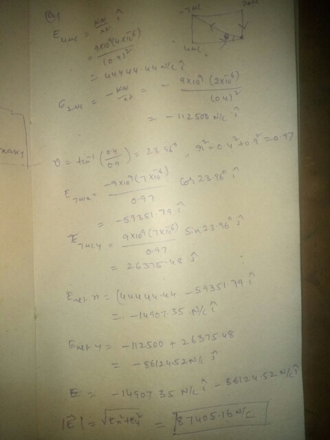 Eure 9x10 Yuxi) fo. - 44444.44 Na - 9x10? (2x ) - Kar 24 = - coul - 112500 Nk i - no 4 to 8 20.97 nant & tim! ( 0 ) = 23.56