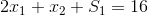 2.11 + x2 + S1 = 16