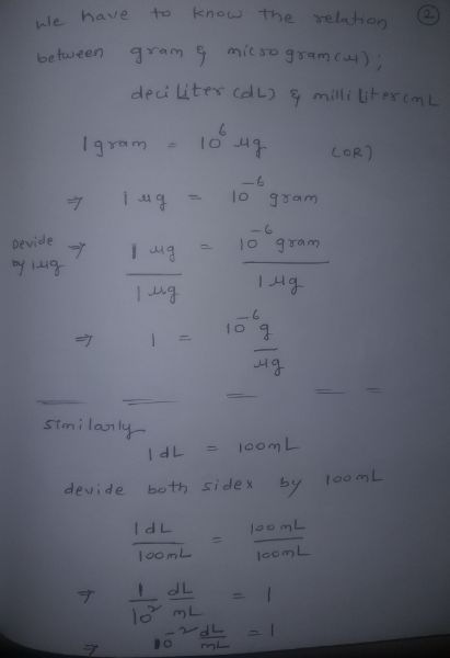 we have between to know the relation. gram gg microgramou) deciliter (dl) & milliliterin Igram - 10 ug CORD 7 Iug - 10 gram 7