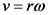 v=ro