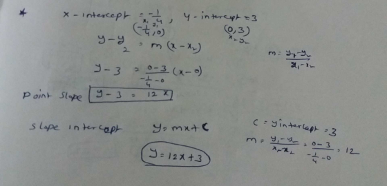 o,3) rm : 1313