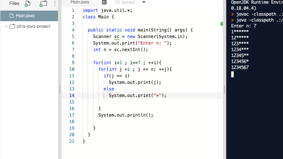OpenJDK Runtime Envir 0.18.04.4) javac -classpath .: java -classpath .:/ Enter n: 7 saved Main.java Files import java.util.*