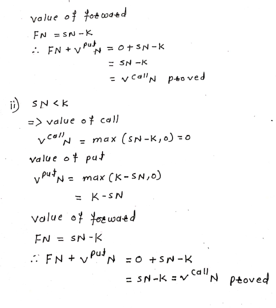 puj value o pu Volueo uod은 PuJ Ca ll