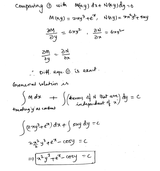 гу on-эн 39