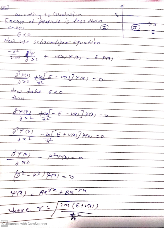 ouescling to crustattet - صال کی یلغار پول Now lfe schiacetiger Equation روتاری و رده مد و زيا - ع کی مد (3 و 22 هكهيل مهام 2