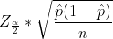 p(1-P) Vn