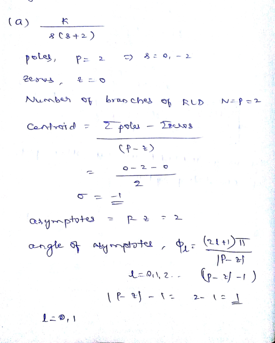 ce 2 근 21 |P-리 2