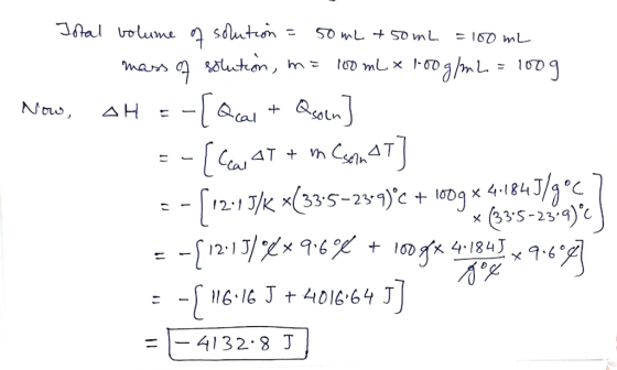 Jhal olume sdutron 50 mL SD mL oluteon, m = 160g mars -Aa Now, AH Ca4T x 4-184 J/C 335-23-9) 184-6A 12-1 J/x335-29)e+ 0g -f1