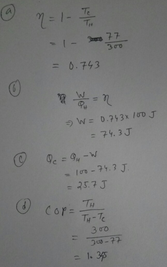 7-17 (4 0.743 資, M = 74.3J =25.7 J CO 303-77 So- 1、345