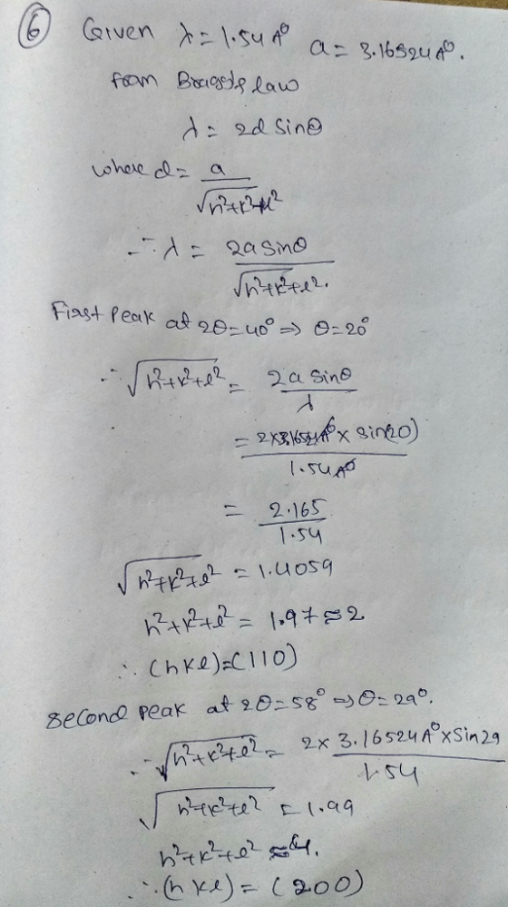 @wen λニ1.surP aニ31689urP. 2-165 1-S ,0-스 \.uos9