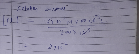 solchon becomes व су јо MX looyy 30 м - 2 охо