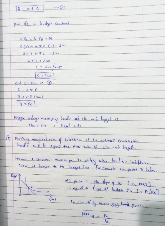 120 06o ค.th,ฯ margin. I r..y s..bh-hi,on a4 hu .ptma0 anhmy hm bundle will le end the pha taha- -che i and-bageh Che i