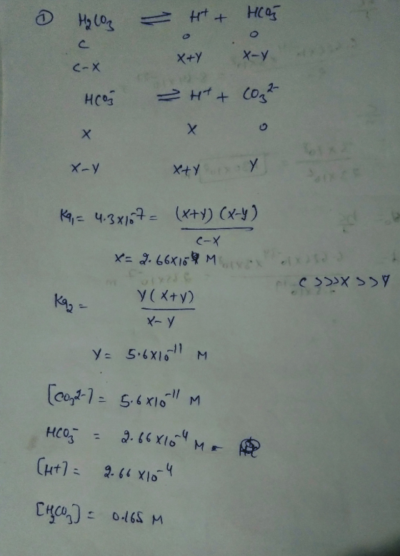 Holl C - tt + Hot X+Y X-Y C-X не ен* + co,- X-Y X+Y Y R9,= 4.3x767. (x+y)(x-4) C-X *= 2.66x16M ries SXSSY Kag= Y(X+Y) X-Y = 5