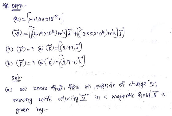 -g @): | ,ן24.x10r8C S0 ol L1 given by-