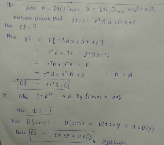 uu huuAAひuuu u Nwh du f(7)-XT-A.ท千β.hti. Now 71) o