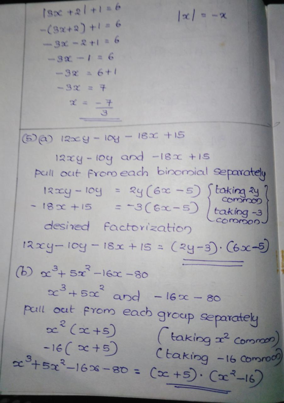 18x +2/+ 6 -(3x+2) += 6 |x/ = -x -3x-2+1 = 6 -3x- = 6 -32 6+ (S@) 12xy-1oy-18x +15 12xy-10y and -18x +15 pall out from each b