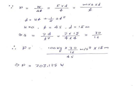 M stIEOZ = d st 1 | us인 x es/w oE x H 201 = d . 길 = = p = b m Si = r St = $ = n ) 두+Fh=P F7 = M Рx 1 = . PX 7хим .