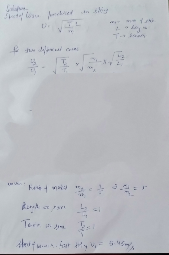 Salnfan 113),- of tr tム し2 し2