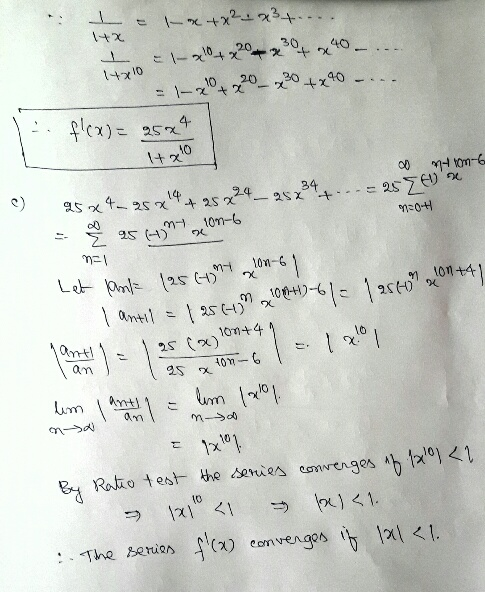 .... LE +*2173+... 14X I 1- x10 + 2 x 30 x 40 1210 1-20 +220 +240 - f(x)= 25x4 1+ g. 10 On-E 255 0 95 x 425 x 14 4 250 24 –