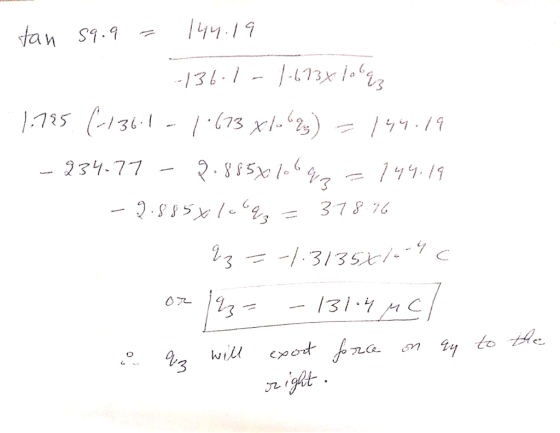 134 1-/-47 了 73 eyo o よ J-.yuce q4to.ta. a2 w,U sn