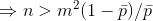nm-p)/p
