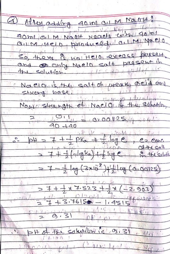 Q_After adding 40 m QM Nat 40ml LOL Mi Na Olt nearls einthi 40 m2 IMcheloposueldul deLM LiNa ele So, there is no Held, exleas