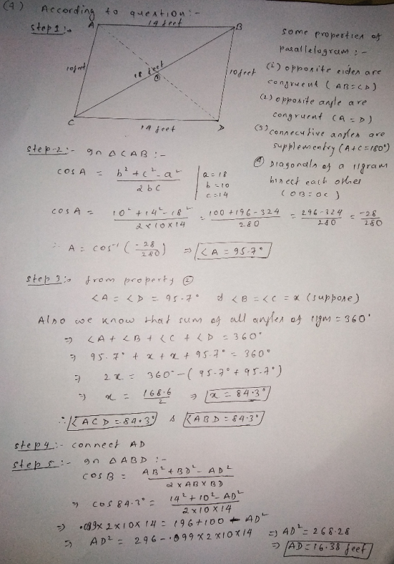 (4) rofeet According to questioni- 14 deet step 1: some propertien of parallelogram: (2) opposite riden are congruent (AB=CA)