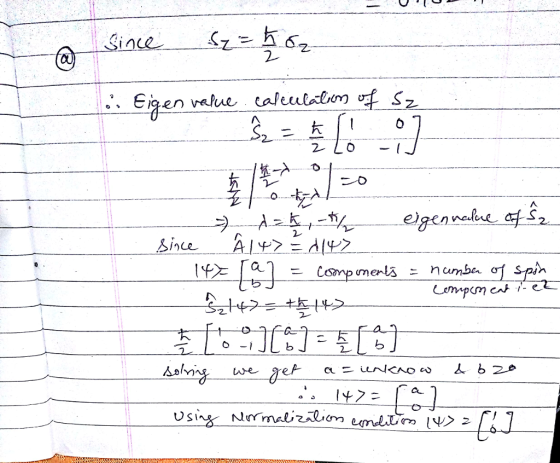 ine 大 怠プ egen veheqs2 2